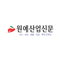 농협하나로마트 ‘재난지원금’ 사용 가능토록 해야 - 원예산업신문