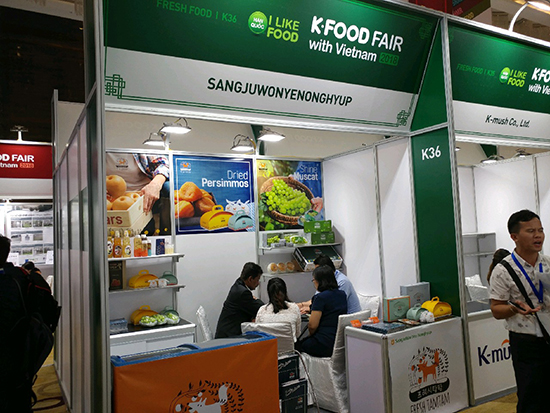 상주원협은 올해 베트남 현지 식품박람회에 참석 현지 바이어들로부터 호평을 받았다.