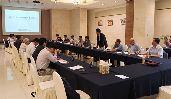 지난 3일 구본권 한국배수출주식회사 사장(아산원예농협 조합장)이 대미배 수출단가 협의회를 개최했다.