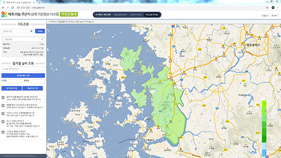 농진청이 개발한 생육 예측 소프트웨어(마늘주산지(무안)상세기상정보시스템)