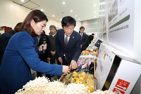 농촌진흥청은 지난 6일 본청(전주시 덕진구) 국제회의장에서 ‘2018 농식품 수출기술지원 성과 확산 대회’를 열었다.