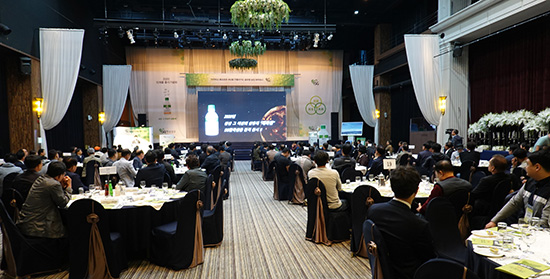 SG한국삼공(주)는 지난 22일 대전 션샤인호텔에서 2020년 신제품 ‘제라진’ 유제 출시기념회를 가졌다.
