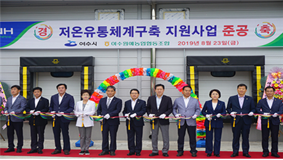 저온유통시설이 증축되면서 안전·신선농산물의 공급이 확대되고 있다.