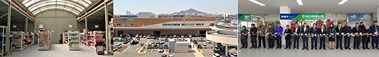 1. 인천원예농협 영농자재센터 전경, 2. 남촌농산물도매시장 전경, 3. 인천원협은 지난 3월 27일 남촌농산물도매시장 신용점포를 오픈했다.