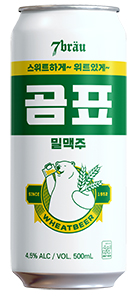 ‘곰표 밀맥주’