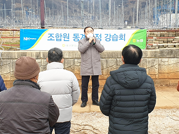 대구경북능금농협은 지난달 20일부터 ‘조합원 동계전정 강습회’를 각 사무소별 일정에 맞춰 실시하고 있다.