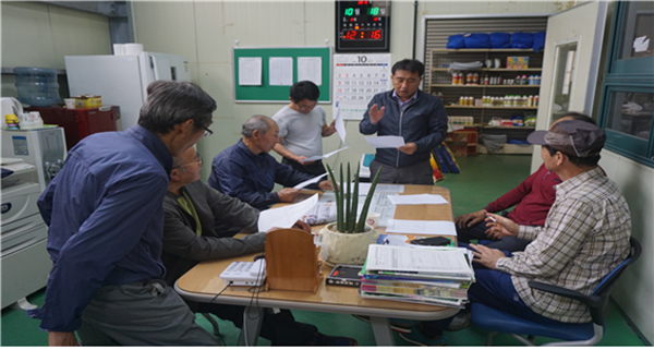 농약구입 조합원을 위한 맞춤형 교육 모습