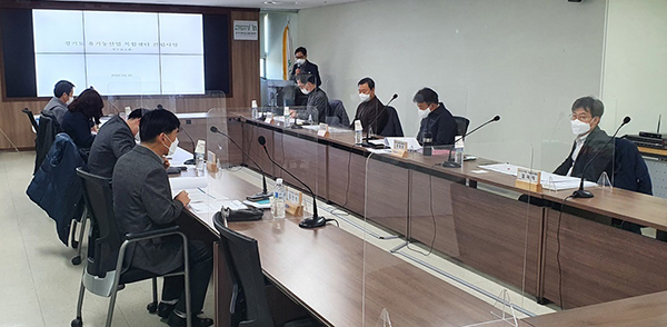 경기도는 지난 16일 친환경농산물유통센터에서 경기도 유기농산업 복합센터 건립사업에 대한 설계용역 착수보고회를 개최했다.