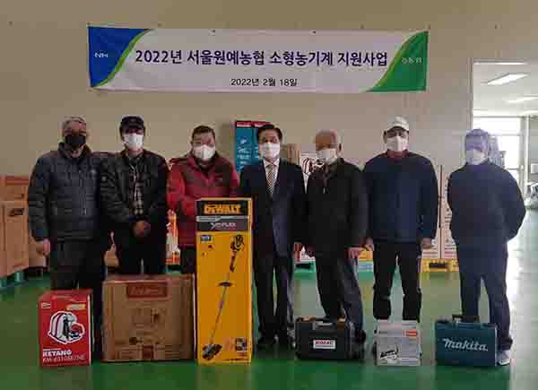 소형농기계 지원사업