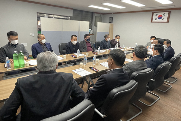 지난 10일 원주원예농협에서 전국품목농협조합장협의회 운영회의가 개최됐다.