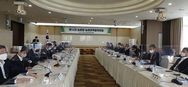 농어업·농어촌특별위원회는 지난달 22일 제 14차 본회의를 개최했다.