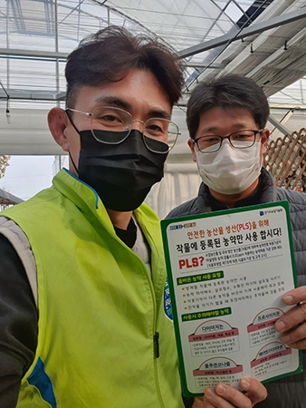 먹거리안전관리사 활동 모습.