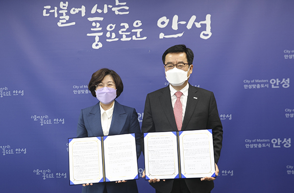 저탄소 농축산물 인증농가 확대 지자체 협력 강화