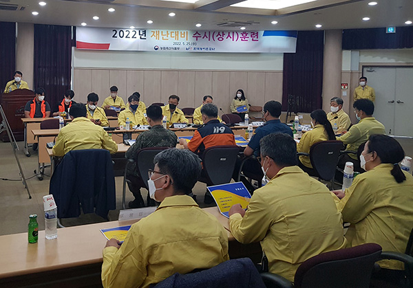 재난발생시 신속한 대응을 위해 농림축산식품부를 비롯한 11개 기관과 함께 지난달 25일 전북 부안지사에서 ‘2022년 재난대비 상시훈련’을 실시했다.