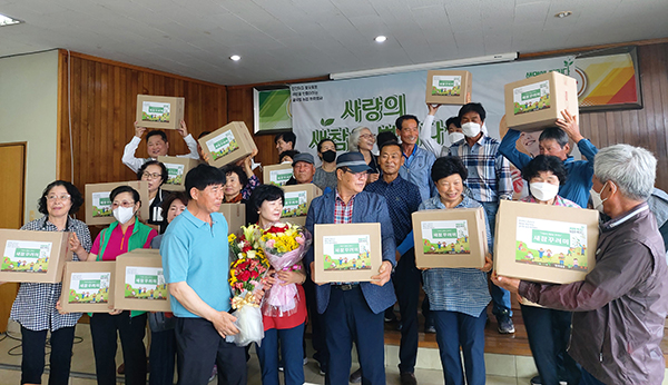 SG한국삼공(주)은 우리나라 농업에 대한 관심과 고마운 마음을 전하기 위한 제 7회 ‘사랑의 새참을 뿌리다’ 캠페인을 성료했다.