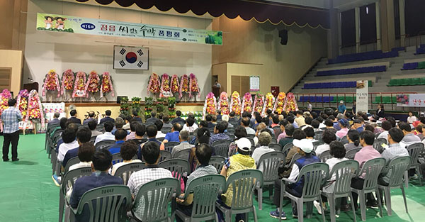‘씨없는 수박 품평회’ 개최 모습
