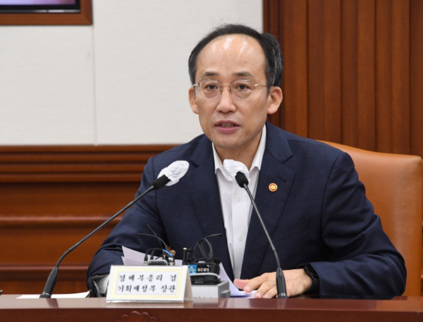 지난 8일 추경호 부총리 겸 기획재정부 장관은 제4차 비상경제장관회의에서 ‘구인난 해소 지원방안’을 발표했다.