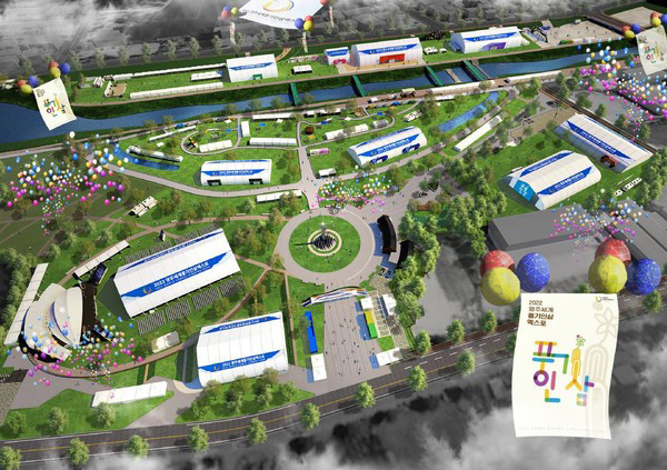 2022 영주풍기인삼엑스포 조감도