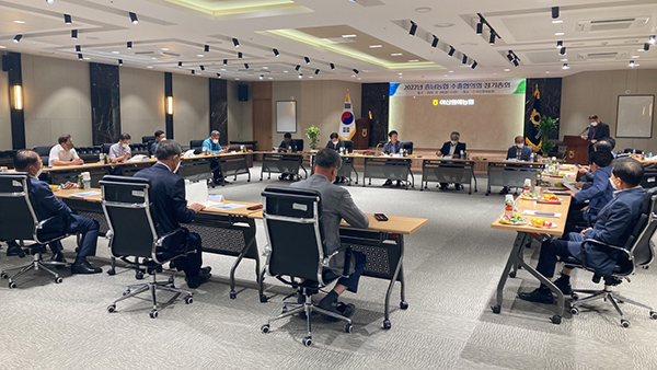 지난 8월 26일 아산원예농협 회의실에서 충남농협 수출협의회 정기총회가 개최됐다.