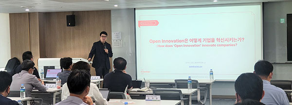 농협중앙회는 지난달 27일 서울 마포구 프론트원에서 ‘제1차 농협 혁신사업 실무협의회’를 개최했다