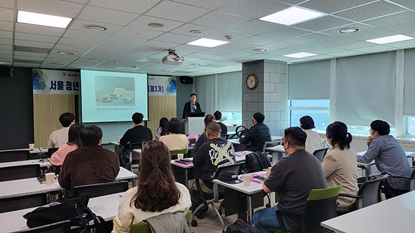 서울시농수산공사는 8주 동안 밀키트 창업과 관련된 이론과 실기(시제품 제작 및 상품화 등) 교육·컨설팅을 주관 한다.