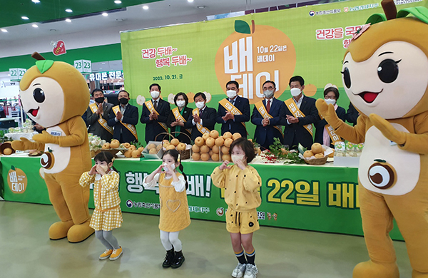 어린이 기념 공연 모습.
