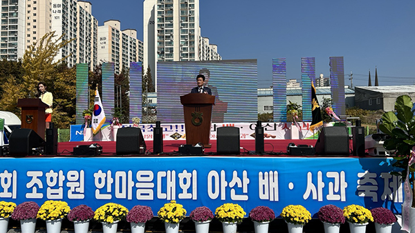 개회사를 하고 있는 구본권 조합장
