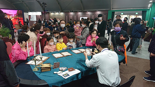 한국인삼협회가 2022 영주세계풍기인삼엑스포에서 운영한 인삼홍보관