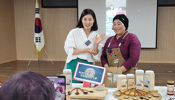 실시간 소통 판매 방식을 통한 판매 실연