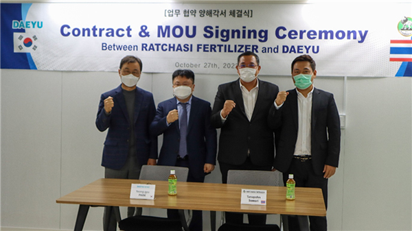 지난달 27일 대유는 서울 강남구 청담동에 위치한 본사에서 태국 농자재회사 '랏차시(Ratchasi)'와 해외 신시장 개척을 위한 태국 총판 계약 및 업무협약식을 체결했다.