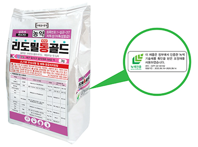 녹색기술 인증 친환경 포장을 사용한 ㈜경농의 리도밀동골드