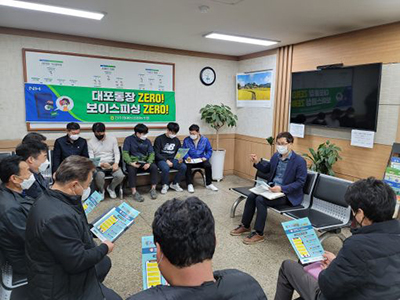 지난달 18일 전주원예농협 공판장 중도매인과 경매사들을 대상으로 전기통신금융사기 피해예방 및 대포통장 근절 캠페인을 진행했다.