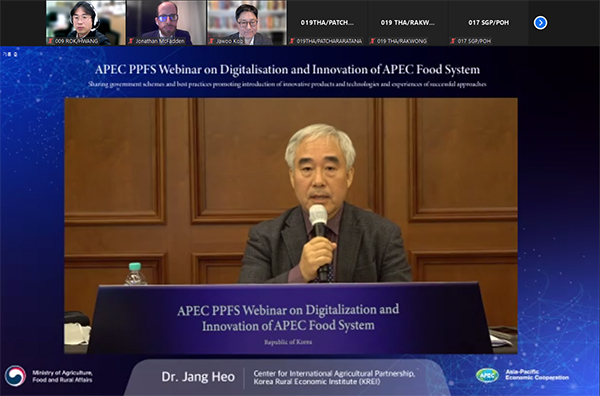 농림축산식품부는 지난 1~2일 ‘아시아태평양경제협력체(APEC) 식품시스템의 디지털 혁신을 위한 화상 토론회(Webinar)’를 개최했다.