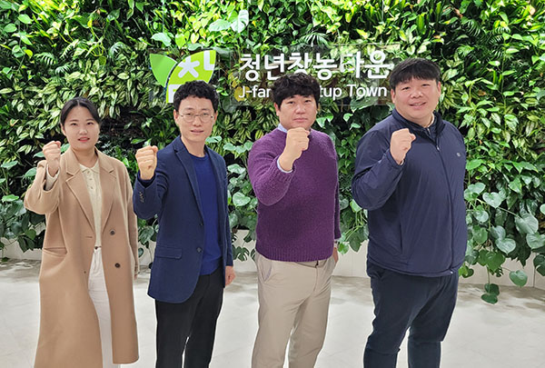전라남도농업기술원는 농촌진흥청 주관 ‘청년농업인 육성 우수기관 평가’에서 2년 연속 전국 최우수 기관으로 선정됐다.