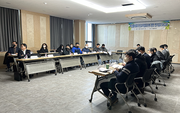 한국유기질비료산업협동조합은 한국토양비료학회와 지난 1일 오송컨벤션센터에서 ‘부산물비료의 탄소저장 효과 연구’ 최종 보고회를 개최했다.
