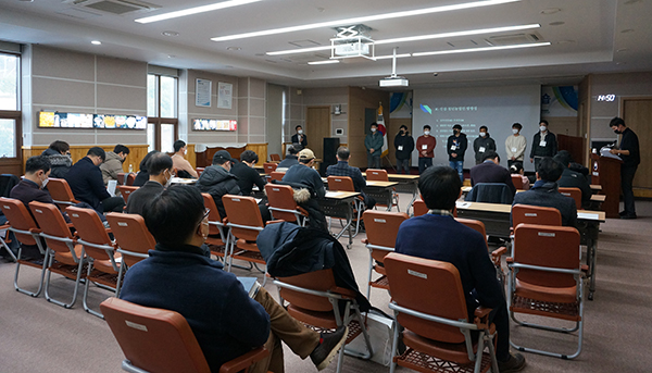 농촌진흥청은 미래 인삼 산업을 이끌어 갈 청년농업인의 역량을 키우고 교류를 강화하기 위해 지난 9일 인삼특작부에서 ‘K-인삼 청년농업인 역량 강화 공동연수’를 실시했다.