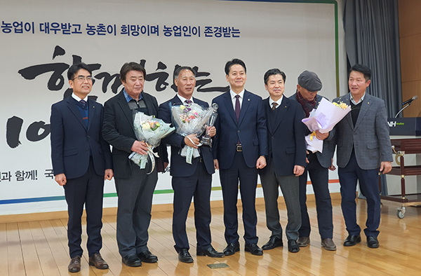 창원원예농협은 2022년 12월 상호금융 대출금 3000억 원을 달성해 수상의 영예를 안게 됐다. 