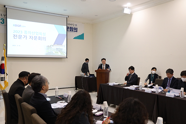 한국농업기술진흥원은 ’23년 농진원 종자사업 방향과 민간육종연구단지 발전방향 등을 논의하기 위해 지난 10일 종자산업육성 전문가 자문회의를 개최했다.