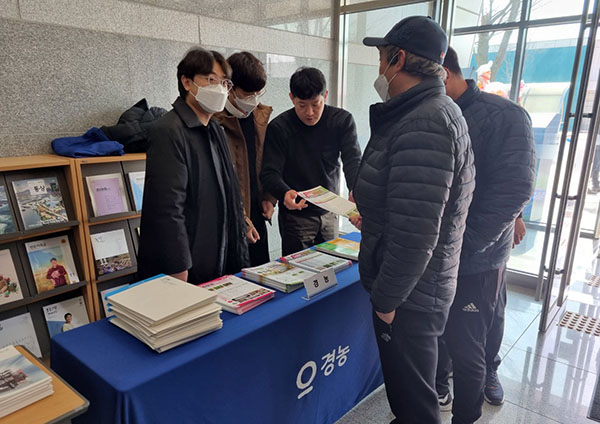 (사)한국들녘경영체중앙연합회가 지난 8일 농촌진흥청에서 ‘쌀 적정생산을 위한 결의대회’를 개최했다.