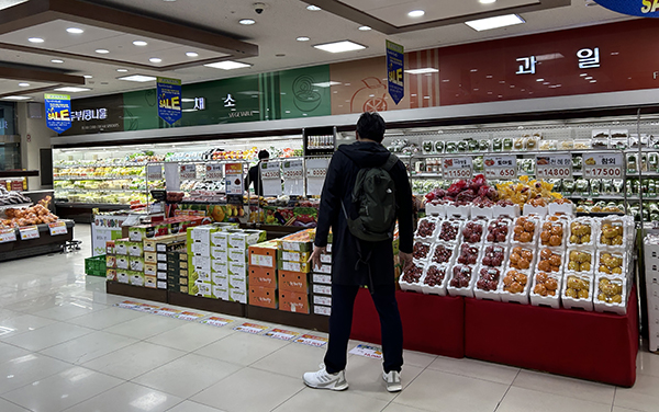 충북원예농협 하나로마트 농산물코너