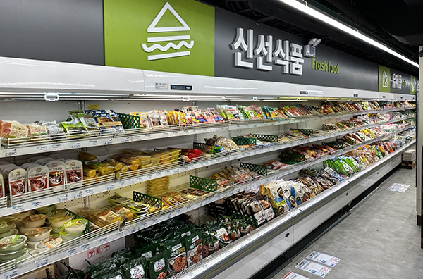 신선식품 코너