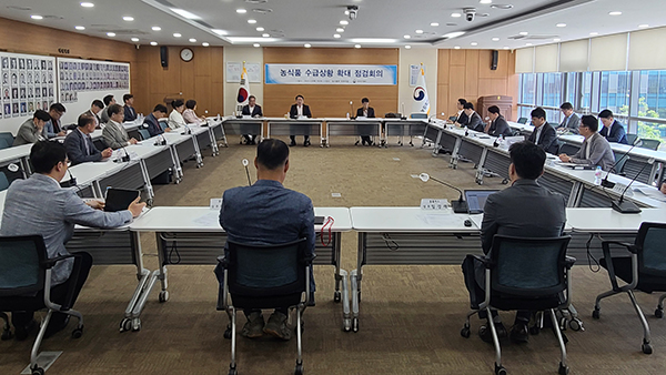 농림축산식품부는 지난 9일 정부세종청사 5동 농식품부 대회의실에서 김인중 농식품부 차관 주재로 농식품 수급상황 점검회의를 개최했다.