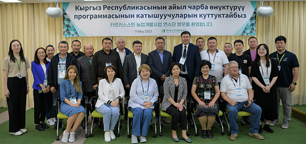 한국농수산식품유통공사는 지난 11일 나주 본사를 방문한 키르기스스탄 연수단을 대상으로 농산물 유통 노하우를 전수하고, K-푸드 수출 확대와 저탄소 식생활 ‘그린푸드 데이’ 확산 등 상호협력 방안을 논의했다.