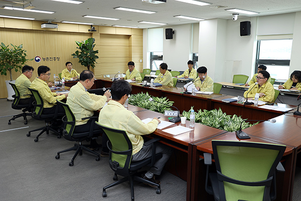 농촌진흥청 및 소속기관, 농업기술원은 지난 21일 긴급대책 회의를 개최했다.
