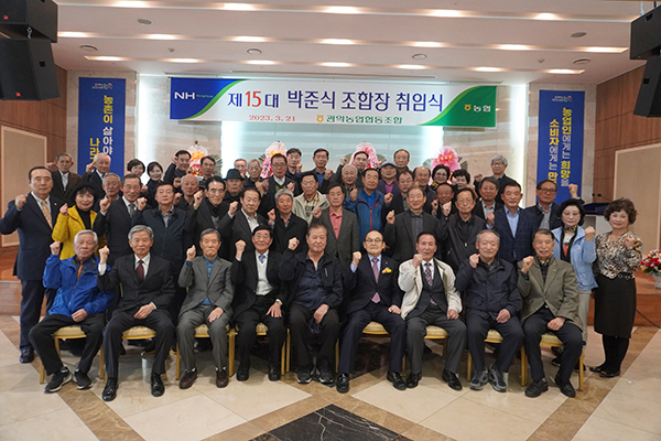 박준식 조합장은 지난 3월 8일 제3회 전국동시조합장선거에서 압도적 표차로 관악농협 조합장으로 당선돼 11선에 성공하면서 전국 최다선 조합장의 영예를 안았다.