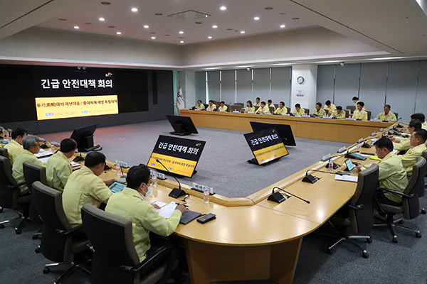 한국농어촌공사는 지난 22일 이병호 사장 주재로 긴급 안전대책 영상회의를 개최했다.
