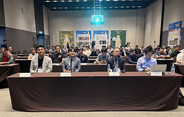 SG한국삼공(주)은 지난 4일 강원도 휘닉스평창 호텔 및 태기산CC에서 새포아풀 방제 신기원 ‘아골드 EC 출시기념회‘를 개최했다.