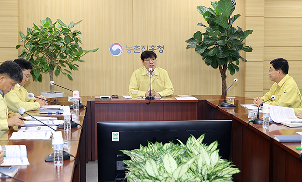 농촌진흥청은 지난 25일 호우 대체상황 점검회의를 개최했다.