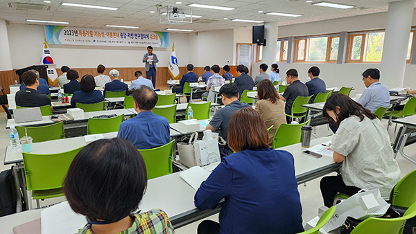 농촌진흥청 국립원예특작과학원은 13일 경북 봉화군 봉화약용작물연구소에서 ‘2023년 특용작물 기능성·이용 분야 중앙·지방 연구협의체 공동연수 워크숍’를 열었다.