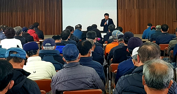 농가소득 향상을 위해 교육을 연중 실시하고 있다.